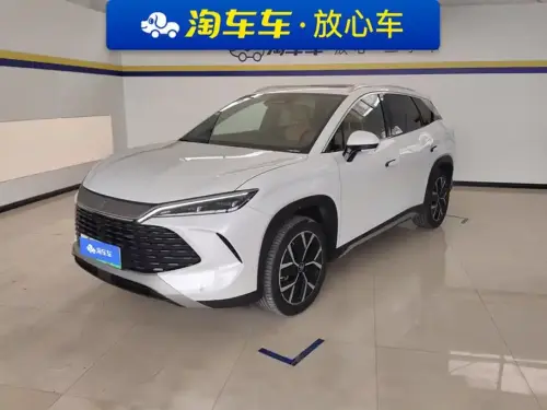 BYD Song