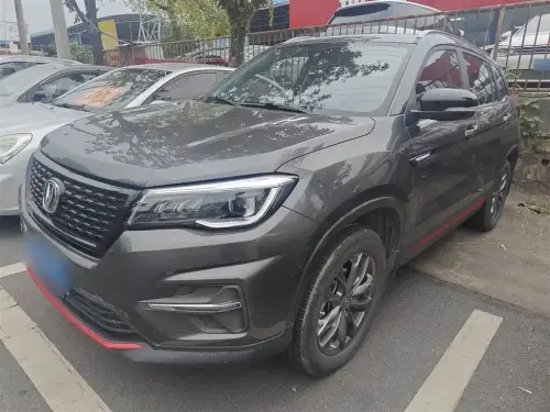 Changan CS75