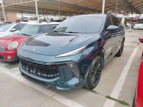 Forthing T5