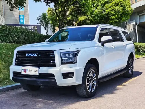 Haval H5