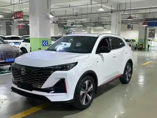 Changan CS55