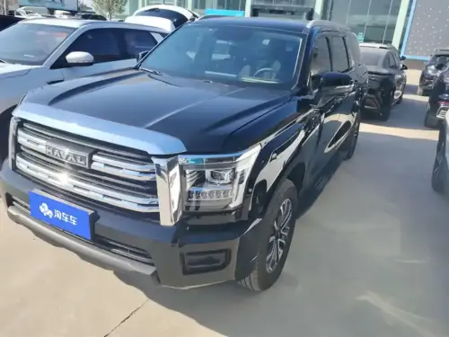 Haval H5