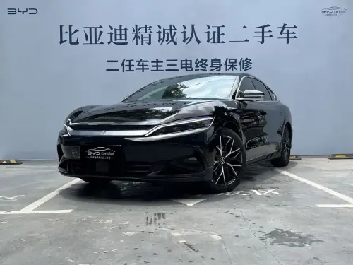 BYD Han