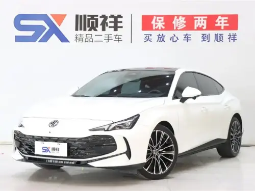 MG 7