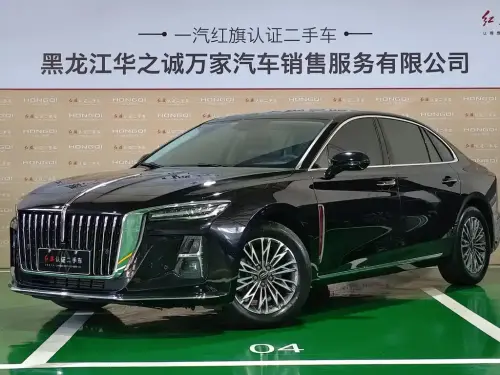 Hongqi H5