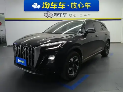 Hongqi HS3