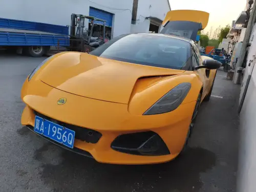 Lotus Emira
