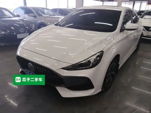 MG 5