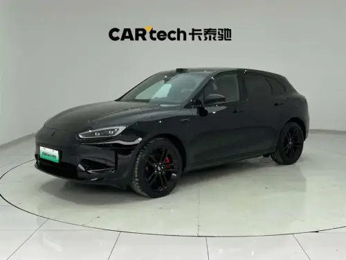 Harmony M5