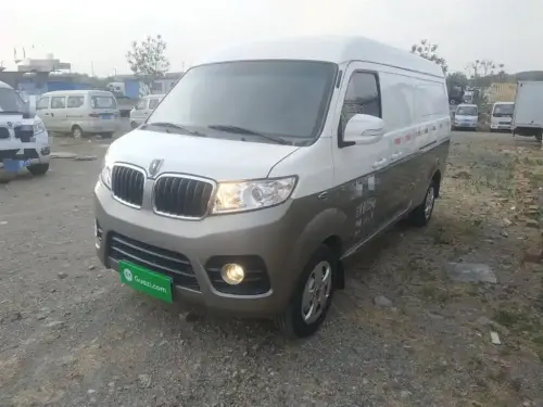 Jinbei X30