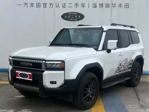 Toyota Prado