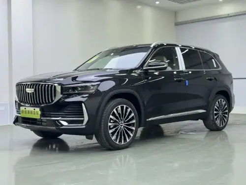 Geely Xingyue