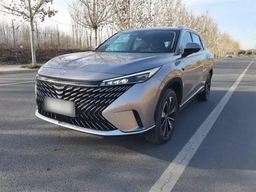 Roewe RX5