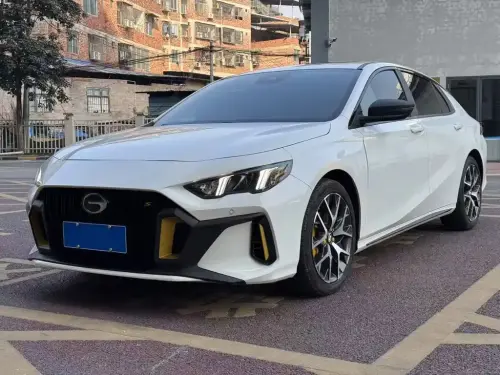 GAC Shadow Leopard