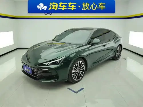 MG MG7