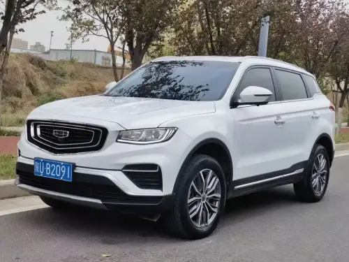 Geely Boyue