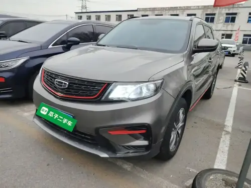 Geely Atlas