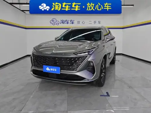 Roewe RX9