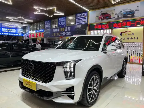 GAC GS8