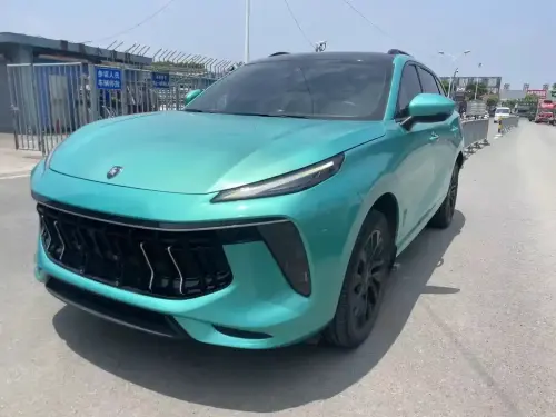 Forthing T5