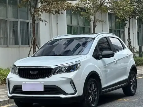 Geely Vision