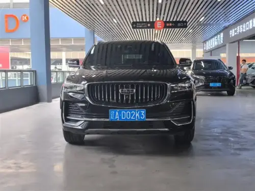 Geely Xingyue
