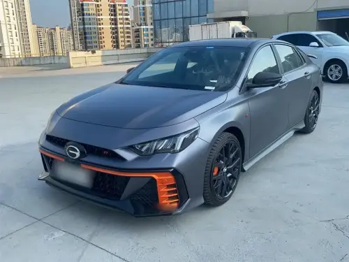 GAC Shadow Leopard