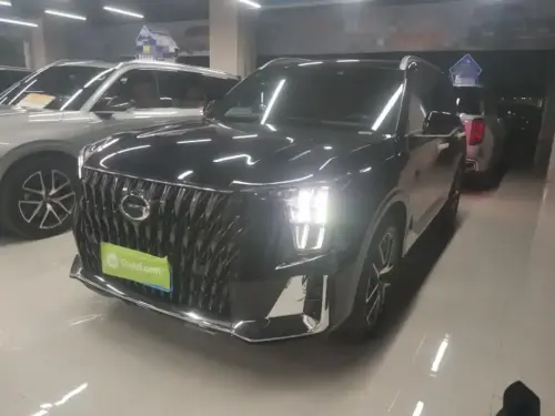 GAC GS8