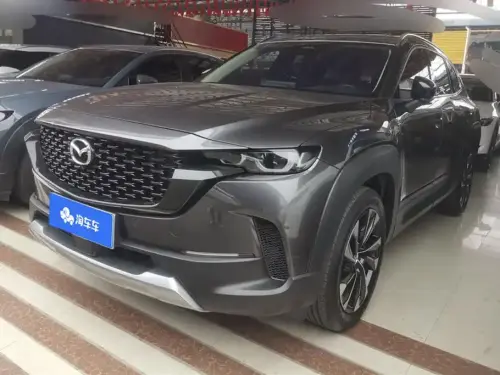 Mazda CX-50
