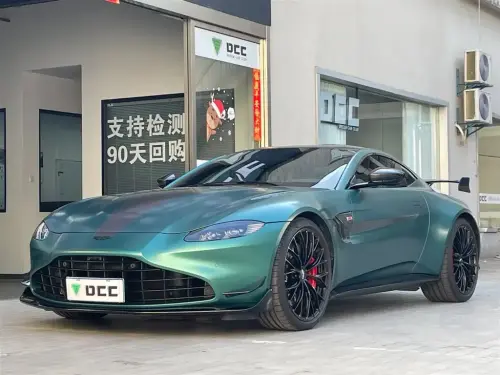 Aston Martin V8 Vantage