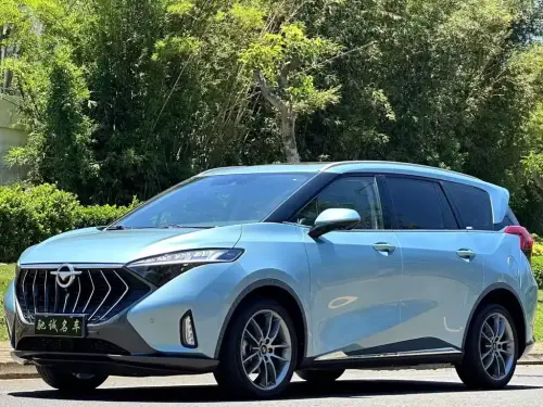 Haima 7X