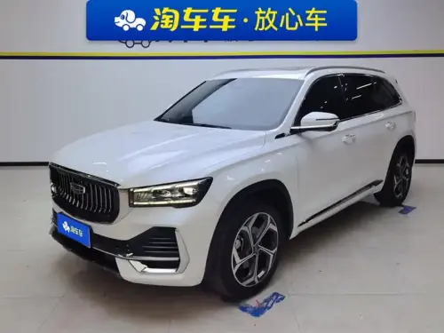 Geely Xingyue