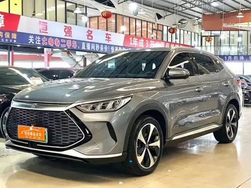 BYD Song
