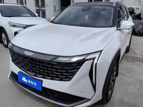 Geely Boyue
