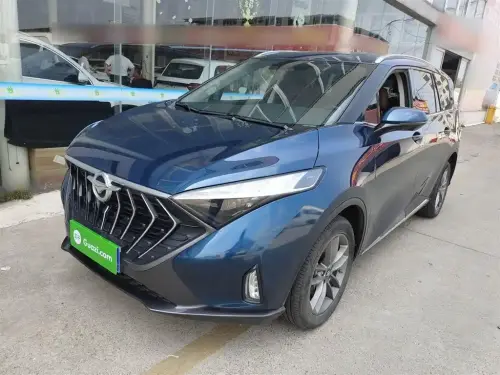 Haima 7X