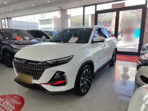 Changan X7