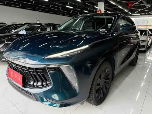 Forthing T5
