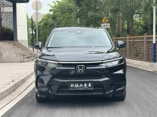 Honda Haoying
