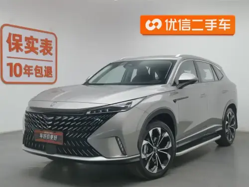 Roewe RX5