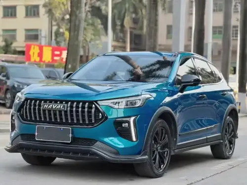 Haval Chitu