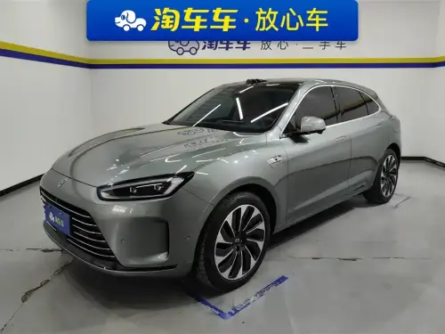 Harmony M5