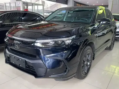 Honda Haoying