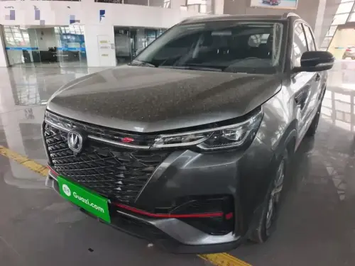Changan CS55