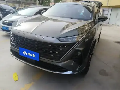 Roewe RX9
