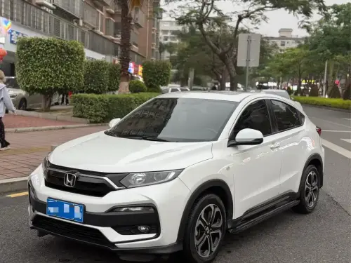 Honda XR-V
