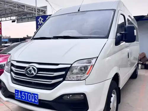 Maxus Tour