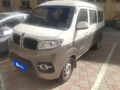 Jinbei X30
