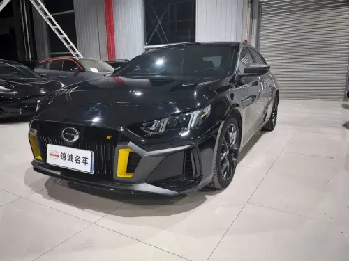 GAC Shadow Leopard