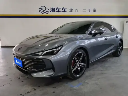 MG MG7