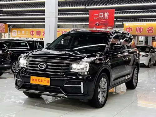 GAC GS8
